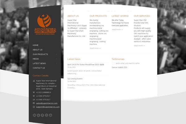 RT-Theme 15 theme site design template sample