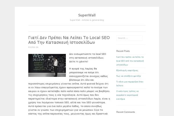 SoSimple theme site design template sample