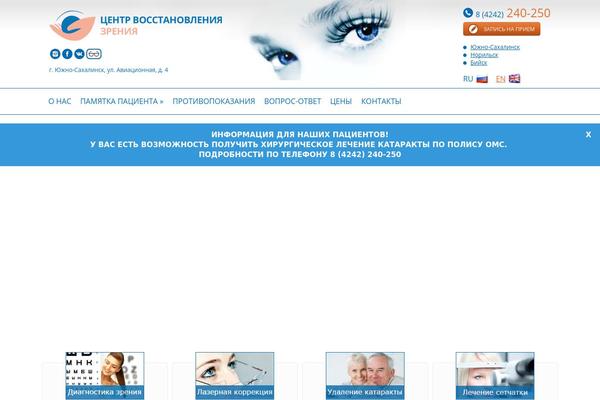 Site using Bugmebar plugin