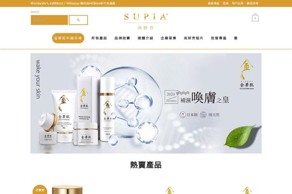 Site using Layered-popups plugin