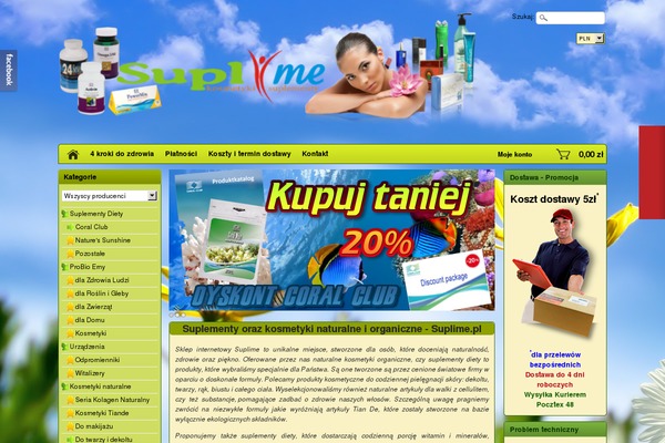 Digital Newspaper theme site design template sample
