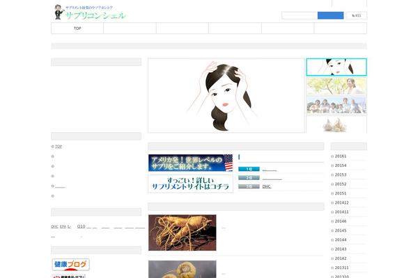 Core_tcd027 theme site design template sample