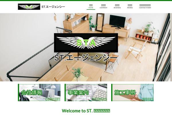 Site using WP Canvas - Shortcodes plugin