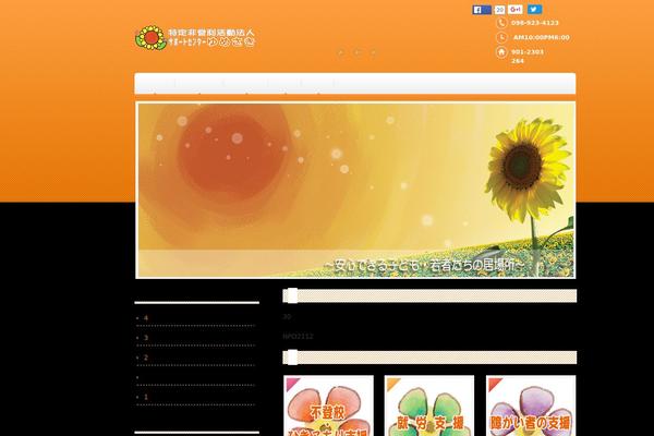 responsive_031 theme websites examples