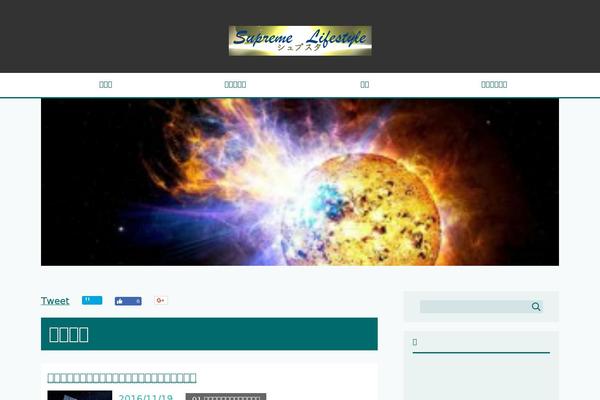 Site using Lightbox Plus Colorbox plugin