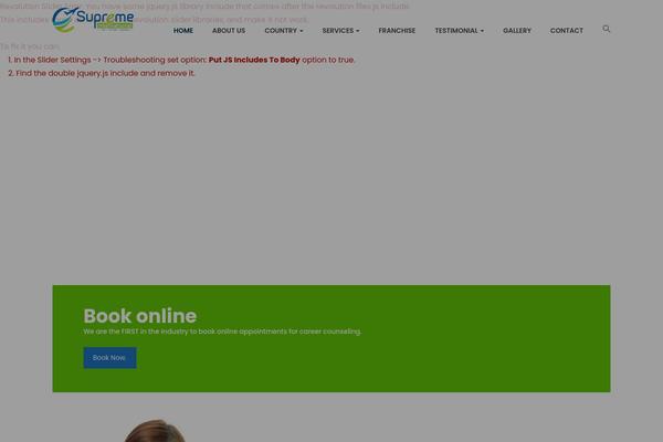supremeinternational.net site used Campress