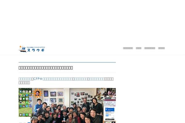 Site using Vk-blocks plugin