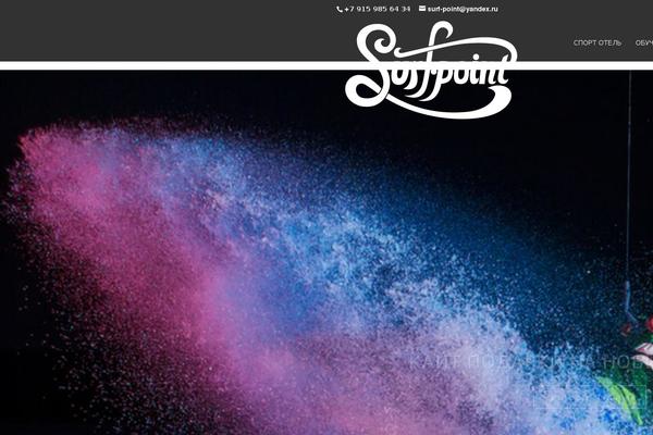 Site using Cf7-styler-for-divi plugin
