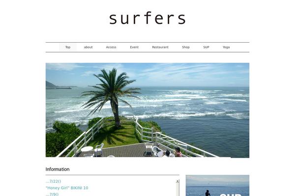Site using WP-PageNavi plugin