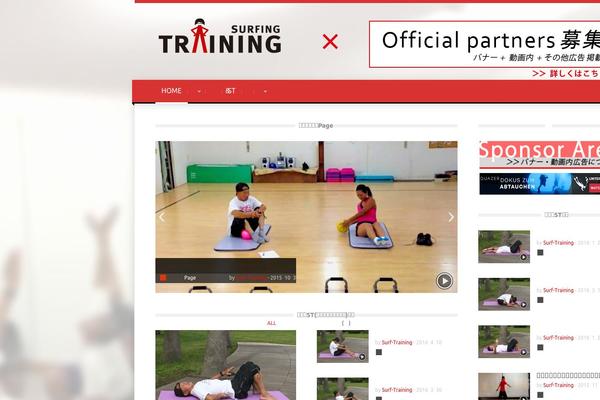 Magazin theme site design template sample
