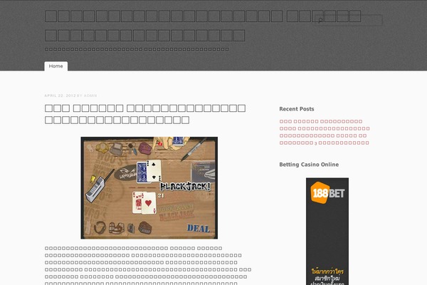 simpleX theme site design template sample