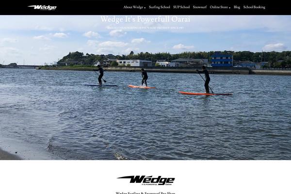 Site using Woo-custom-related-products plugin