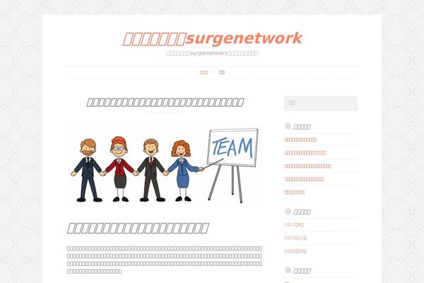 Button theme site design template sample