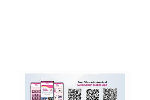Site using App_service_email plugin