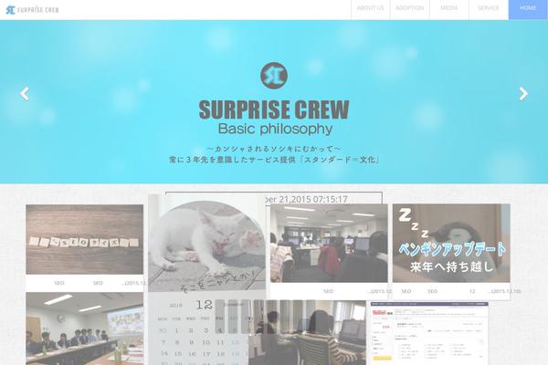 Site using Essential-addons-for-elementor-lite plugin