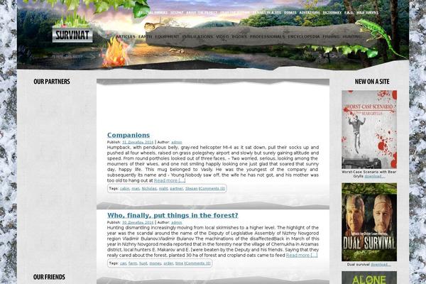 Root theme site design template sample