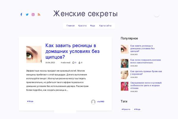 Maktub theme site design template sample