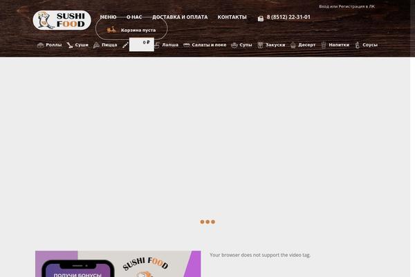 Site using Woocommerce-ajax-cart plugin