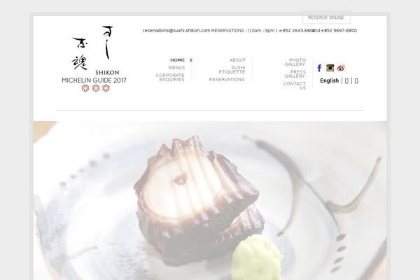 Site using Carousel Slider plugin