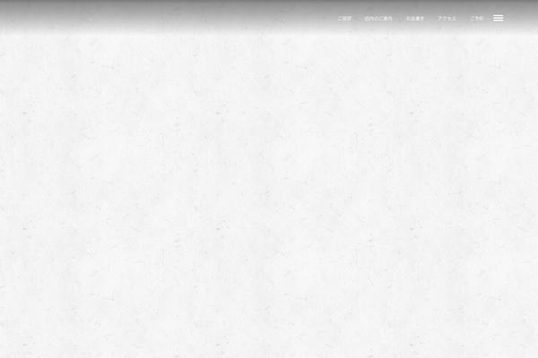 Grandrestaurant theme site design template sample