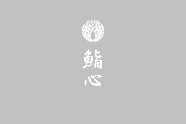 Maskitto Light theme site design template sample