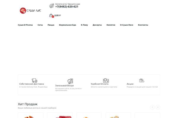 Ecolife theme site design template sample