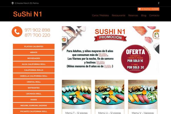 Espresso theme site design template sample