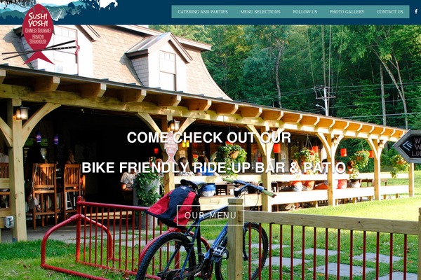 Site using Easy-media-gallery-pro plugin