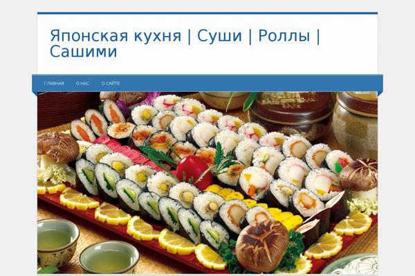 zeeTasty theme site design template sample