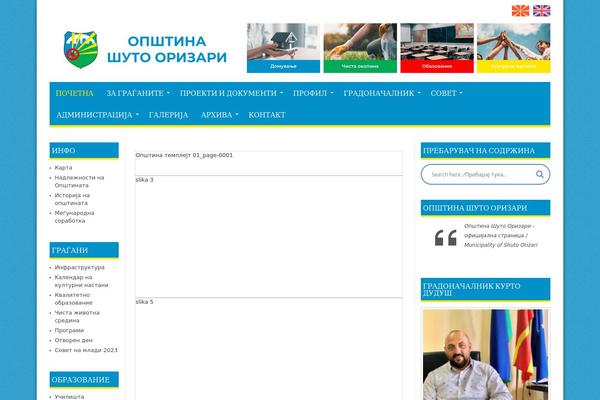 Site using Essential-addons-for-elementor-lite plugin