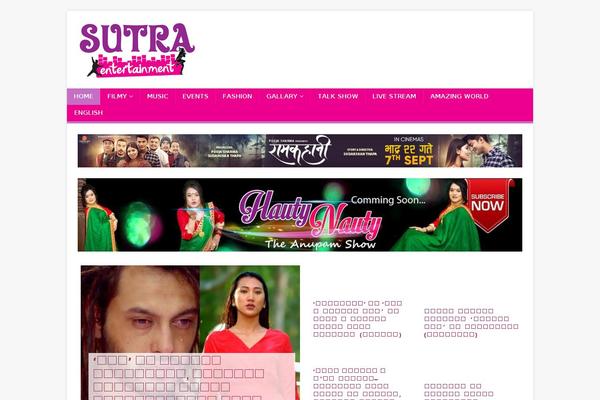 Site using Userpro-mediamanager plugin