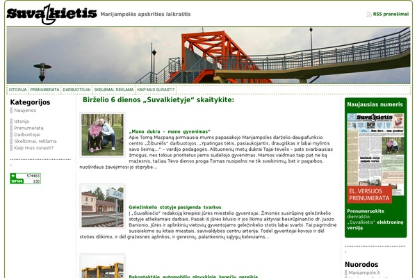 Publisher-child theme site design template sample