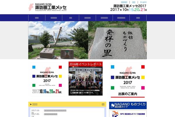 DevDmBootstrap3 theme site design template sample