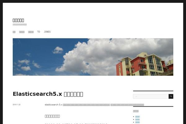 Minimer theme site design template sample