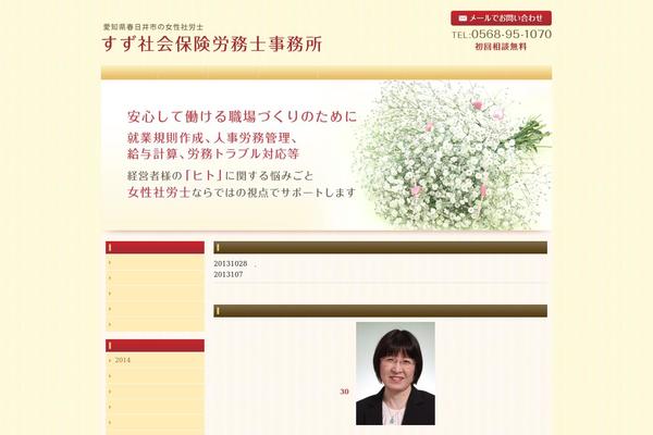 Standard_black_cmspro theme site design template sample