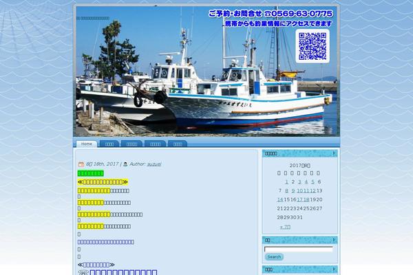 Site using WP-chgFontSize plugin