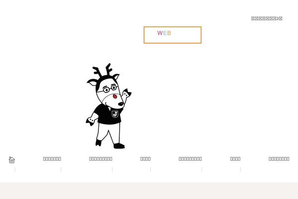 Res theme site design template sample