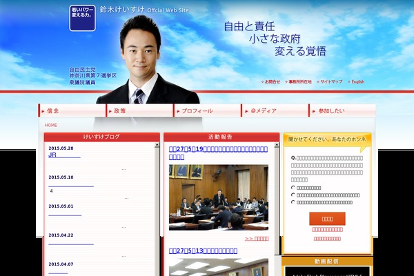 Customify theme site design template sample