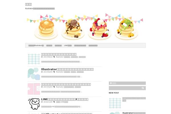 Site using WP Canvas - Shortcodes plugin