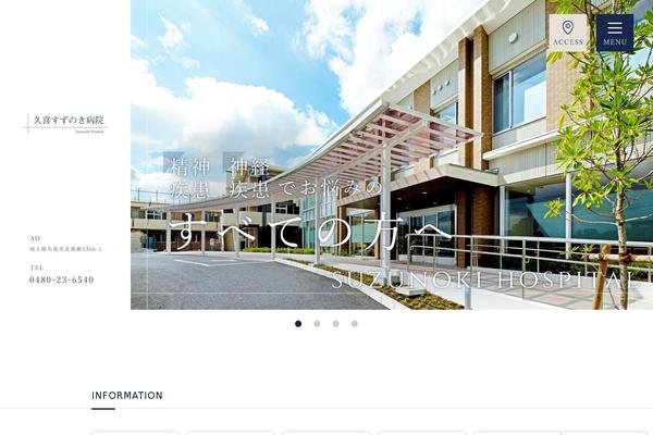 Original theme site design template sample