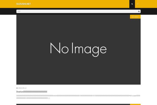Lionmedia theme site design template sample