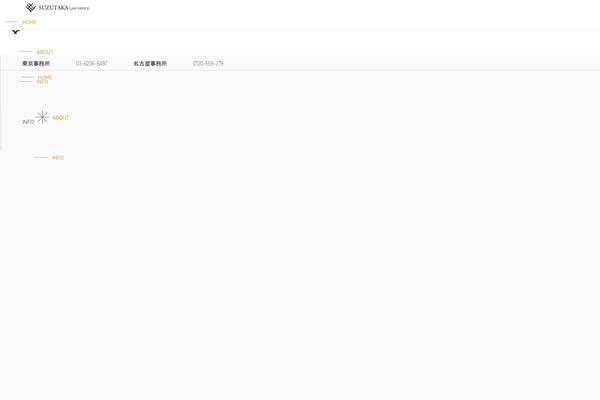 Site using Cf7-multi-step plugin