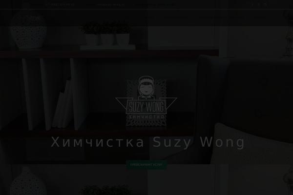 Archi theme site design template sample