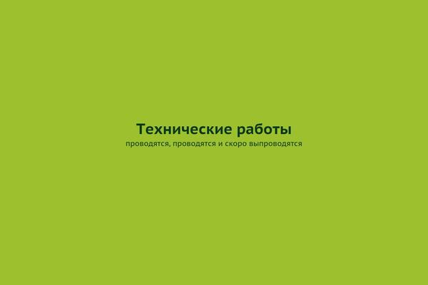 Site using Testimonial-free plugin