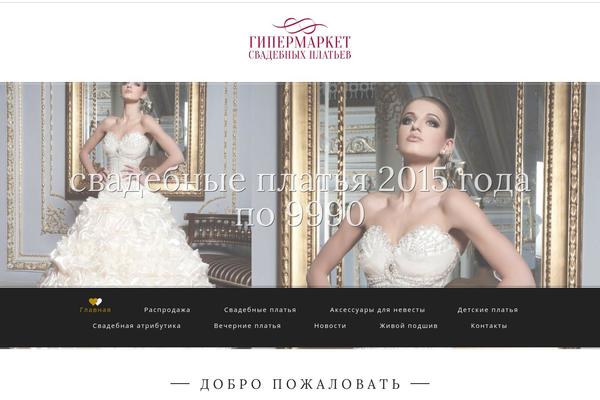 theme54584 theme websites examples