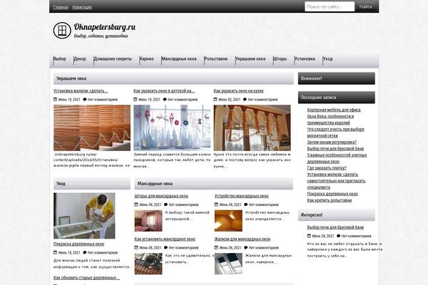 Def theme site design template sample