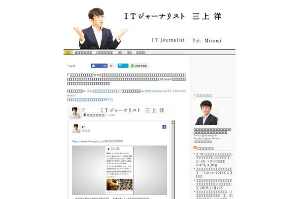 wsc4-2 theme websites examples