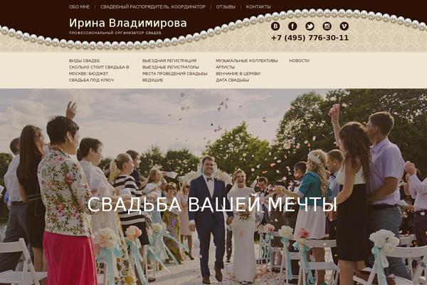 Raten theme site design template sample