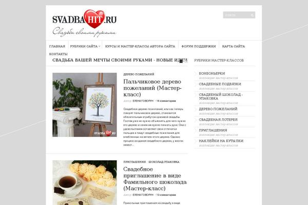Basicpro theme site design template sample