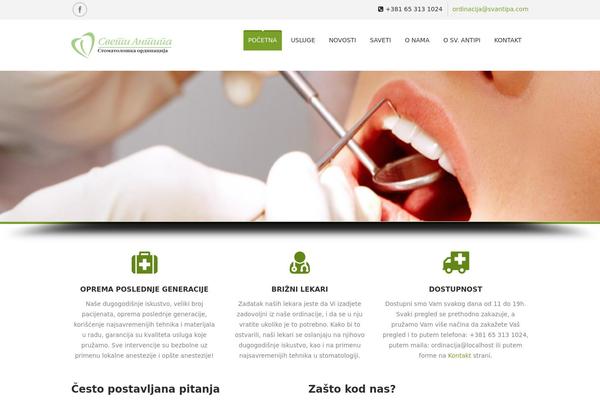 SoulMedic theme site design template sample